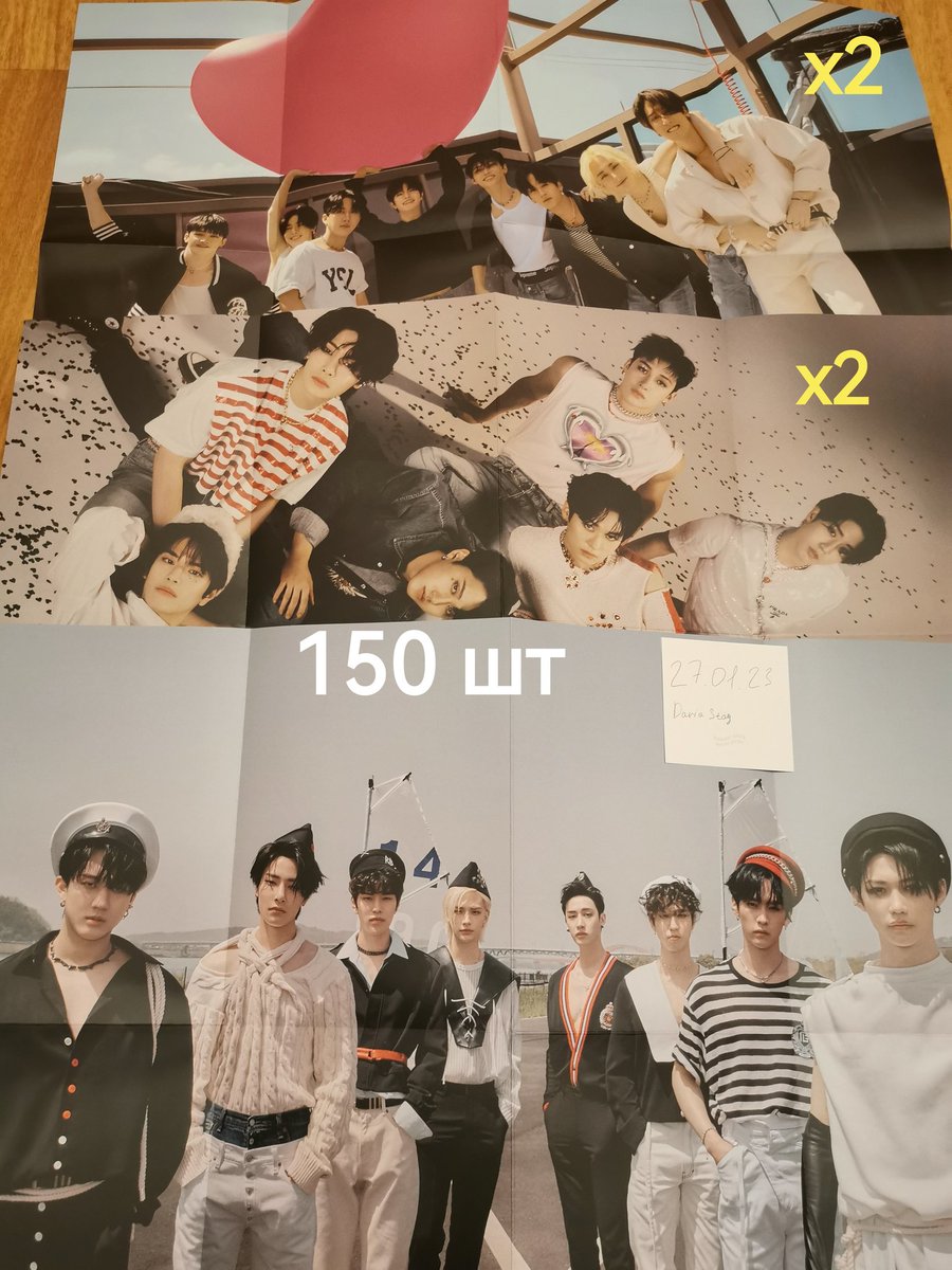 miraezero's tweet photo. Часть 2
#straykids #sell https://t.co/STsjVHtMJG