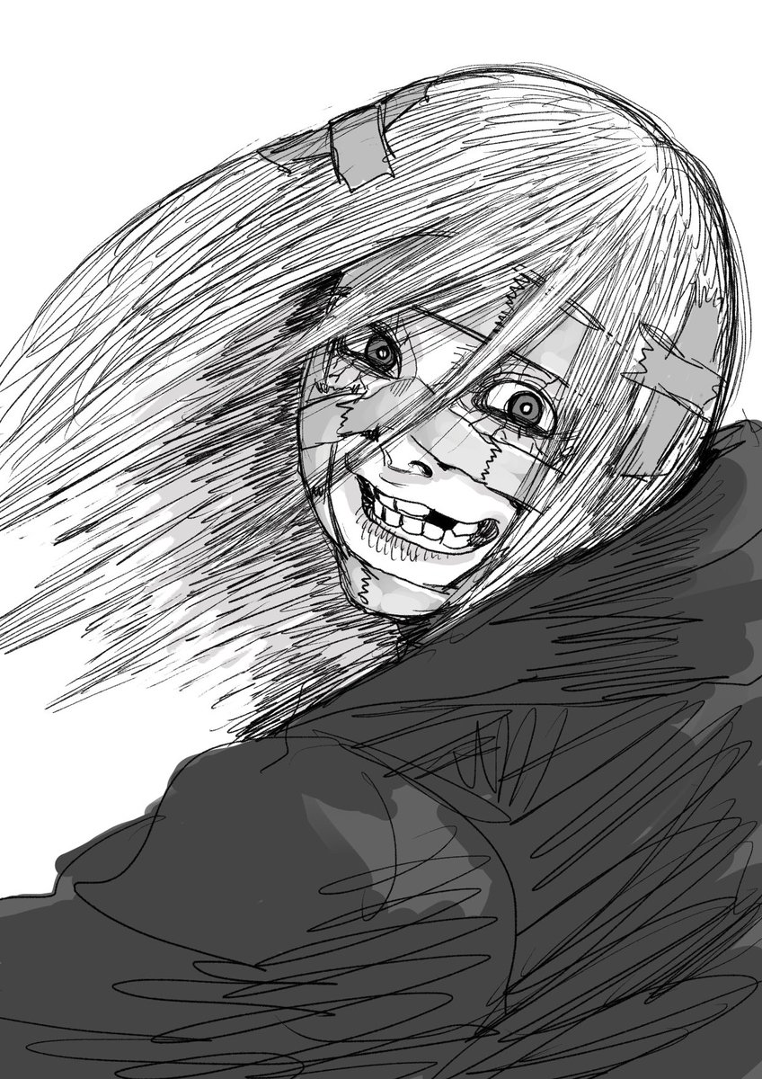 これ、あげたかな? 