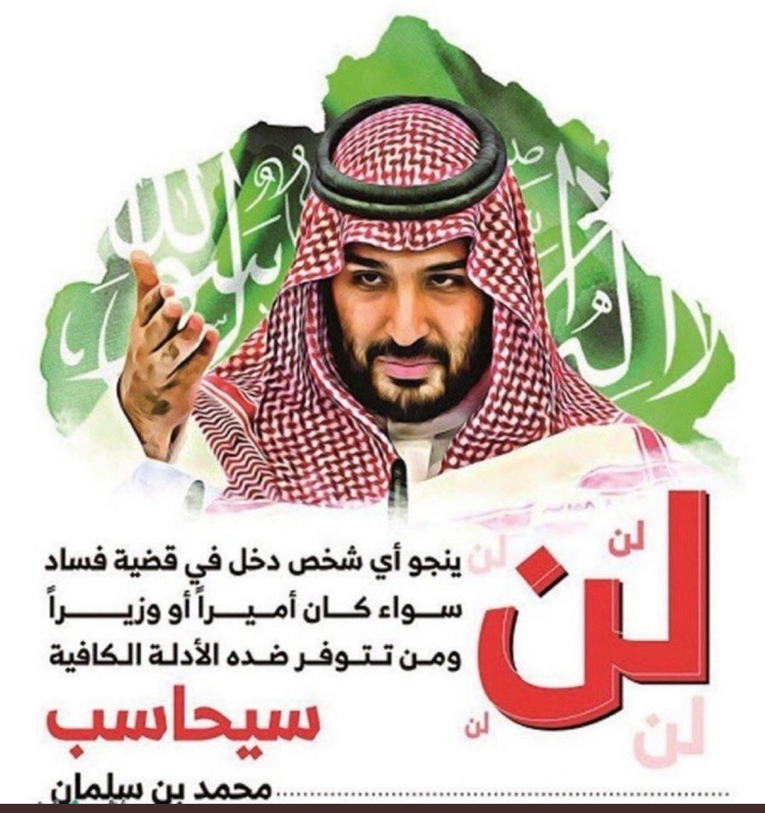 ali999929's tweet photo. @almodifer لماذا قامت هيئه سوق المال بالغاء إدراج سهم شركه وقايه للتأمين التكافلي من سوق المال على الرغم من تطبيق الشركه لشروط لماده ١٥٠ بحذافيرها
دعت لجمعية عموميه غير عاديه
اقرت استمرار الشركه
اوصت بزياده راس المال
لكن البنك المركزي هو من رفض زياده راس المال ولم يعطي للشركه اي فرصه. https://t.co/yoPgmd66If