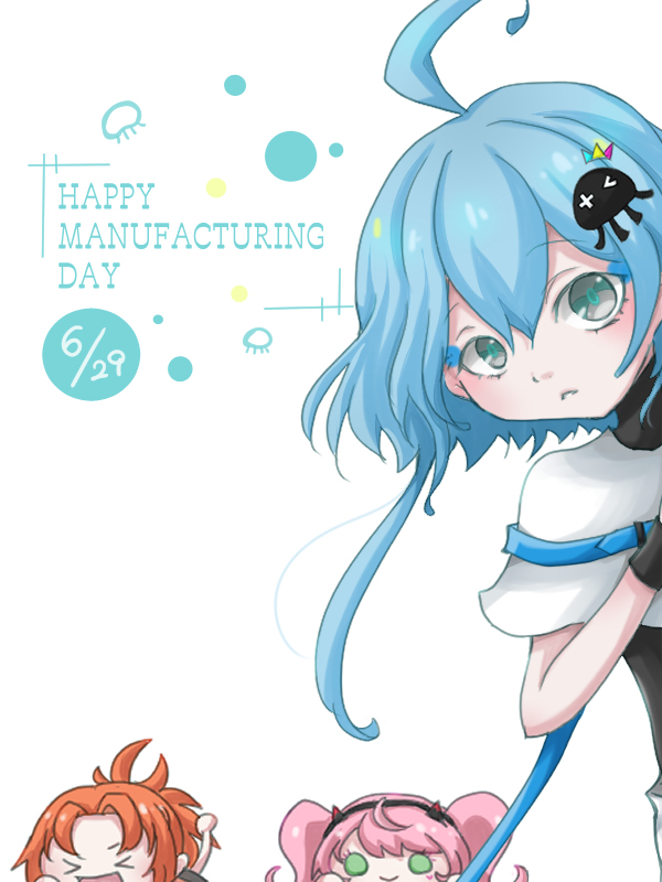 紺×赤 テクノロイド Makuake限定 ファンブック 設定資料集 | www