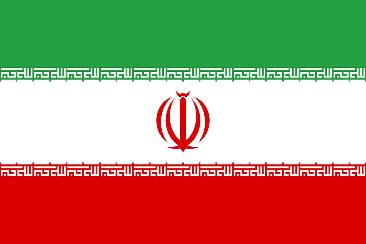 🚨ATENCIÓN🚨 | Al menos tres personas murieron y más de 400 resultaron heridas en un #sismo magnitud 5.9 en el norte de #Irán.