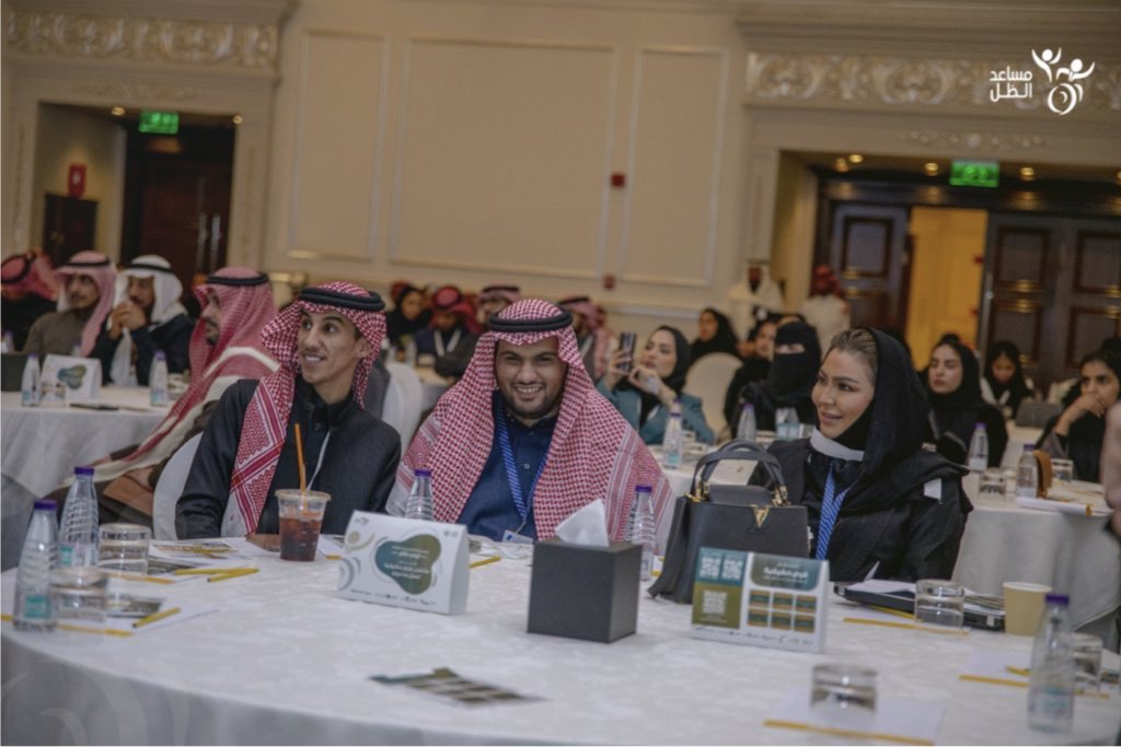 ١-٤ نظم #برنامج_مساعد_الظل بإشراف من هيئة رعاية الاشخاص ذوي الاعاقة @APD_ksa ملتقى (فرص حقيقية لعمل...