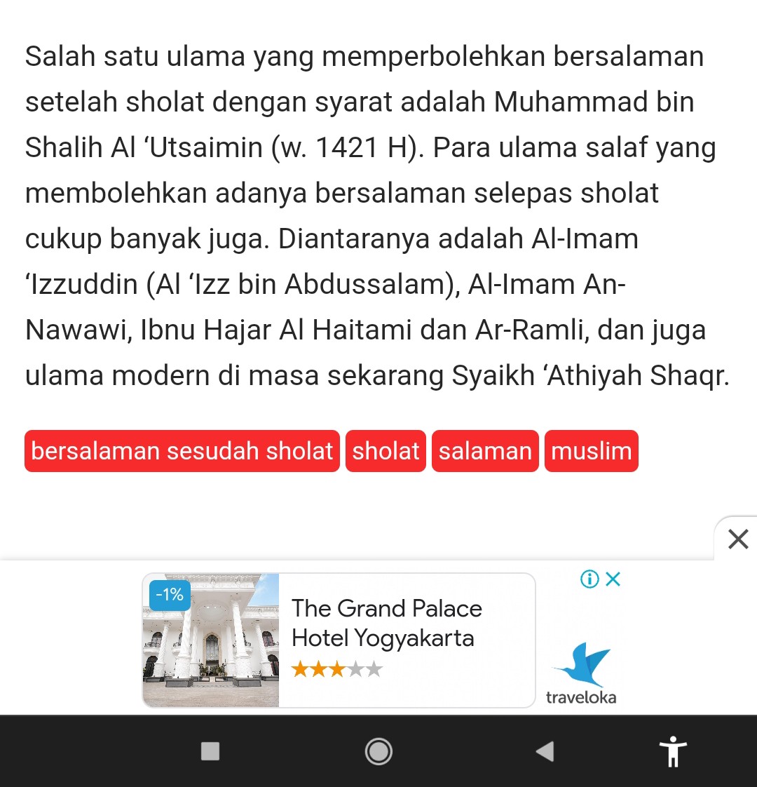 nunggu_longgar's tweet photo. @fotodakwah Entah siapa yang salah ku tak tahu https://t.co/88nCSidpPA
