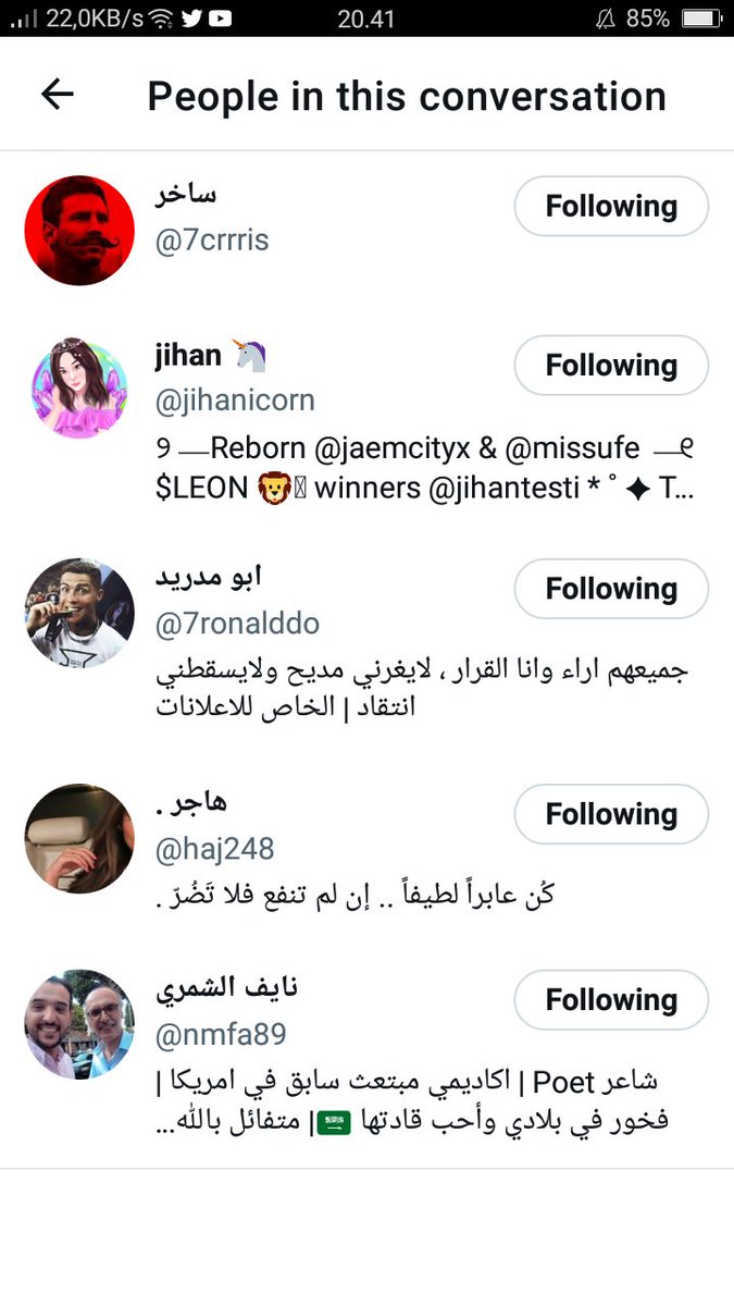 OxBananaWin's tweet photo. @jihanicorn @7crrris @haj248 @nmfa89 @7ronalddo Done https://t.co/xJVfb3uomH