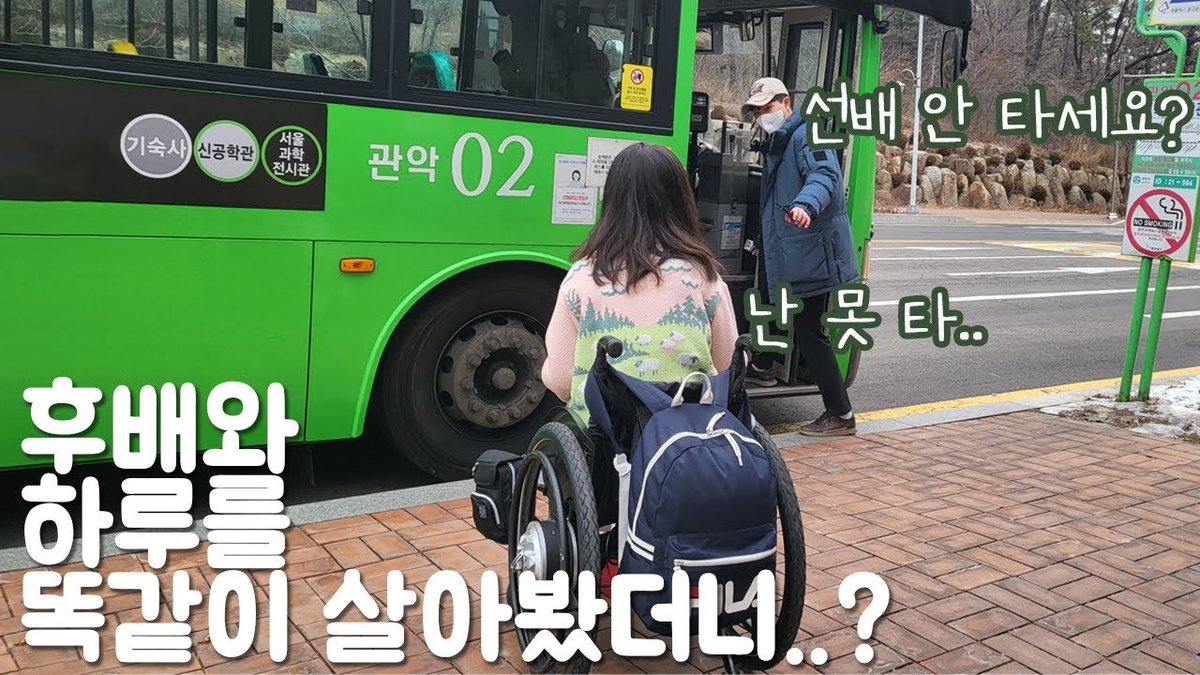 rolling_guru tweet picture