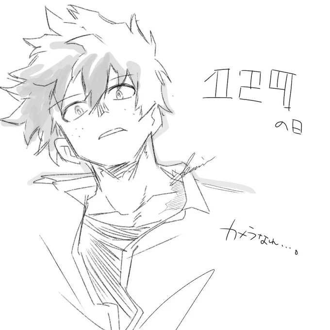 rkgk 