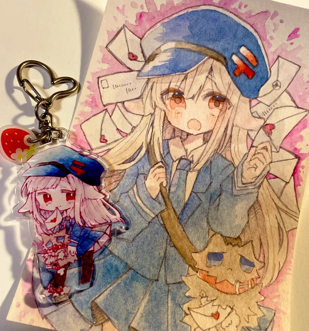ゆうびんやさんの子やぎちゃん 