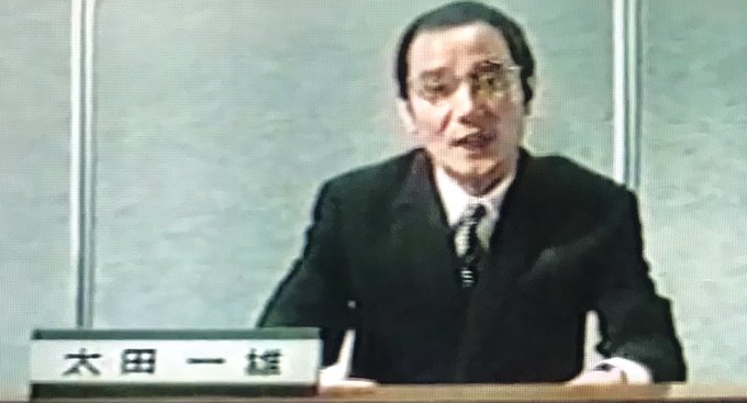 納谷悟朗 の人気がまとめてわかる 評価や評判 感想などを1週間ごとに紹介 ついラン