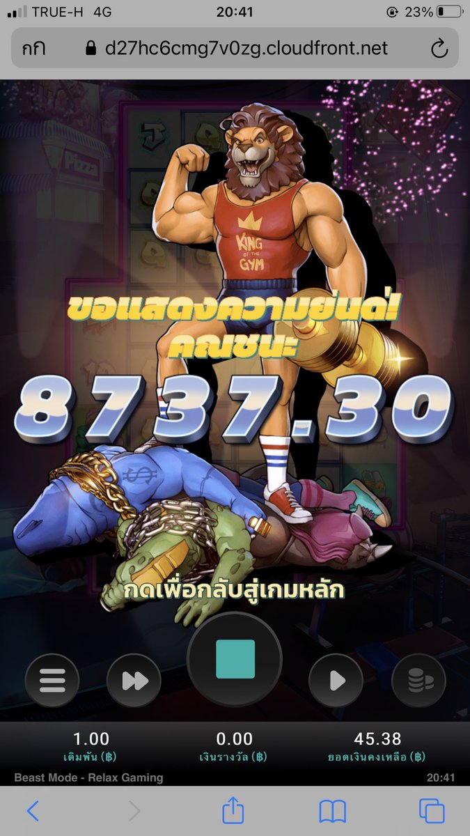 mochajjb's tweet photo. ฮือออ เห็นเพื่อนในแท็กแตกเลยไปตาม ซื้อ 80 บาท 2 รอบ รอบแรกเลือกอันสองจ่ายมา 100 กว่า รอบ 2 เลือกอันแรก แตกจนตกใจกลัวถอนไม่ได้55555 ทุน 140 คับ พิกัดเบาฟลิก @na_40099 #คูมนู๋แมว https://t.co/4g3SFzl8S0