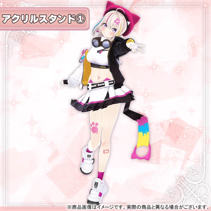 配信遊びに来てくれてありがとうございました!!!自慢したい箇所まだあったのに興奮し過ぎて飛んだ!でも皆のお陰で超楽しかった!!餅巾着の存在を配信終わった後に気づいたそして新衣装記念グッズの販売ペエジも出来たよ!お団子かロン毛、好きな大代を選んでや 