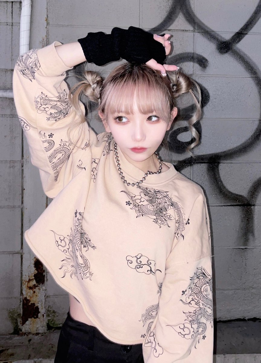 sioyours's tweet photo. 🐉🖤 https://t.co/Vwmp1DcKT3