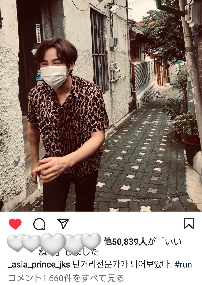 emem59487265's tweet photo. #チャン・グンソク
#SNL3

グンちゃんは韓国内で
よっぽど“カッコつけ”の
イメージなんだなぁと
思いました🤣
けど、
キャプション変えてまで？
イジッテもらってナンボの
有難い世界〜〜🙏✨
少し払拭できたかな❓

実際には“ run”だけ。
3枚目は
“短距離専門家になってみた”
だけど😅 https://t.co/IOtDs8Nj1x