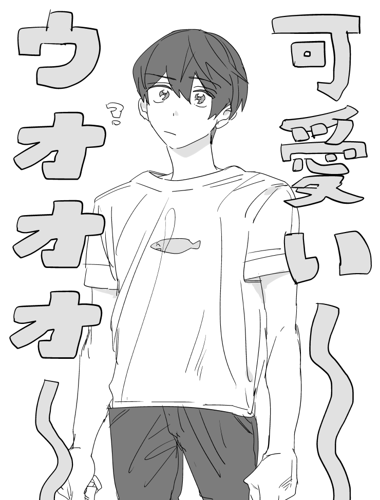 R-18はるりんのえっちならくがき数枚です https://t.co/7vE8TWfc09 