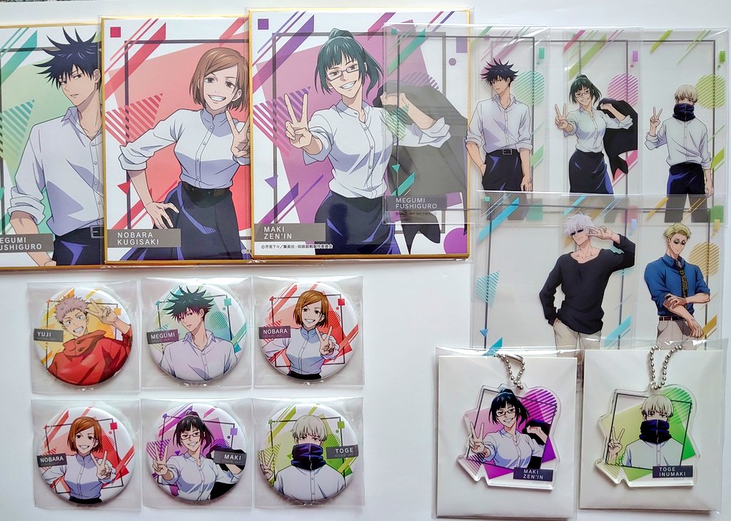 ピースのグッズ届いたけど、ランダム品パンダだけいなかった😭😭
自分用の除けて交換探す(´・ω・｀)