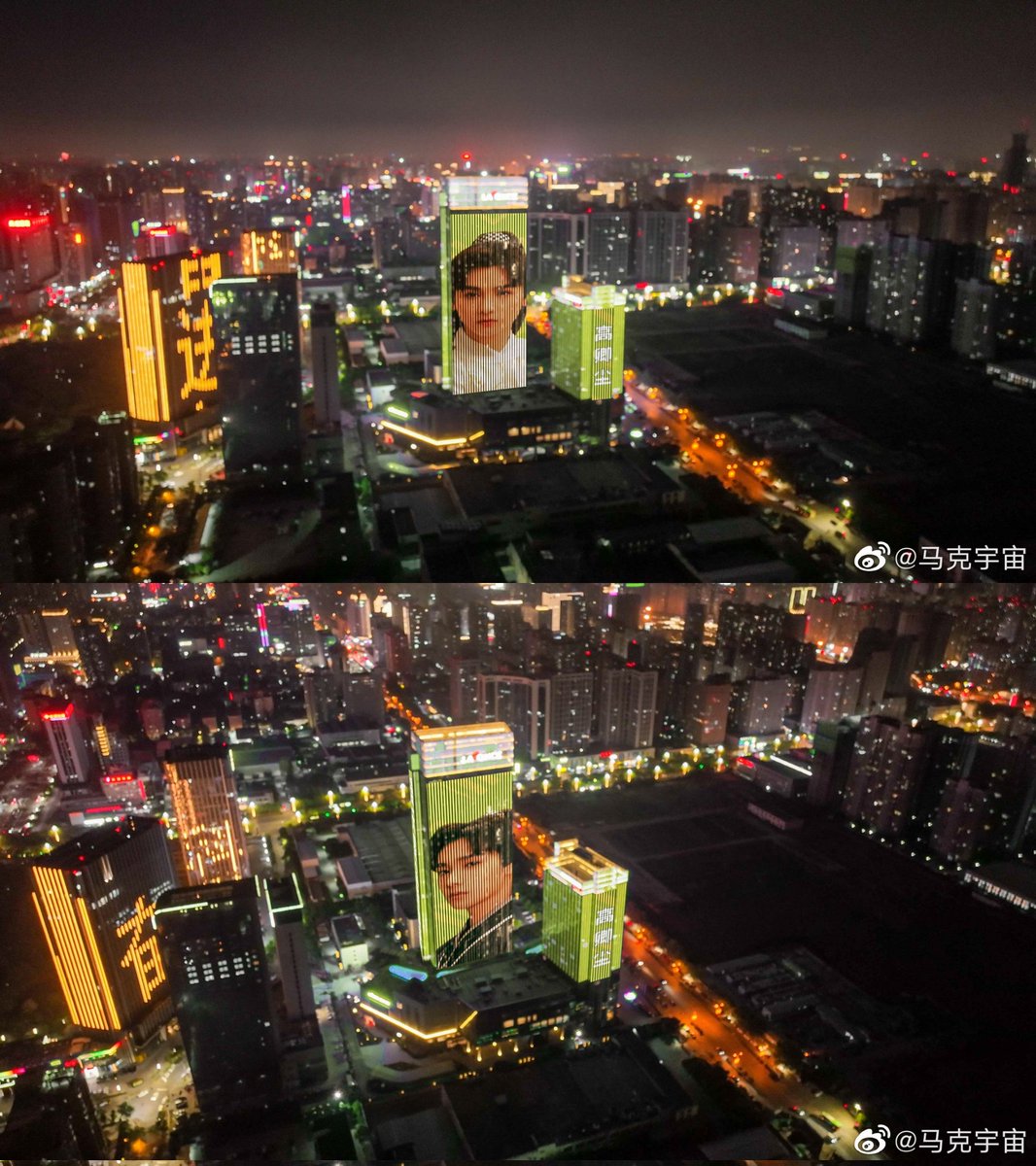 xiaojiunagqc's tweet photo. Jams unlocked a led lightshow for Nine in Xi'an Twin Towers 🥹🫶🏻 You guys are the best!!

#NINE #INTO1GaoQingchen  #INTO1Nine #นายท่านกรชิต #高卿尘 #INTO1 @naninenai99 https://t.co/V4wxjqwFqe