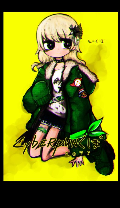 これは去年くらいに描いてた森久保 