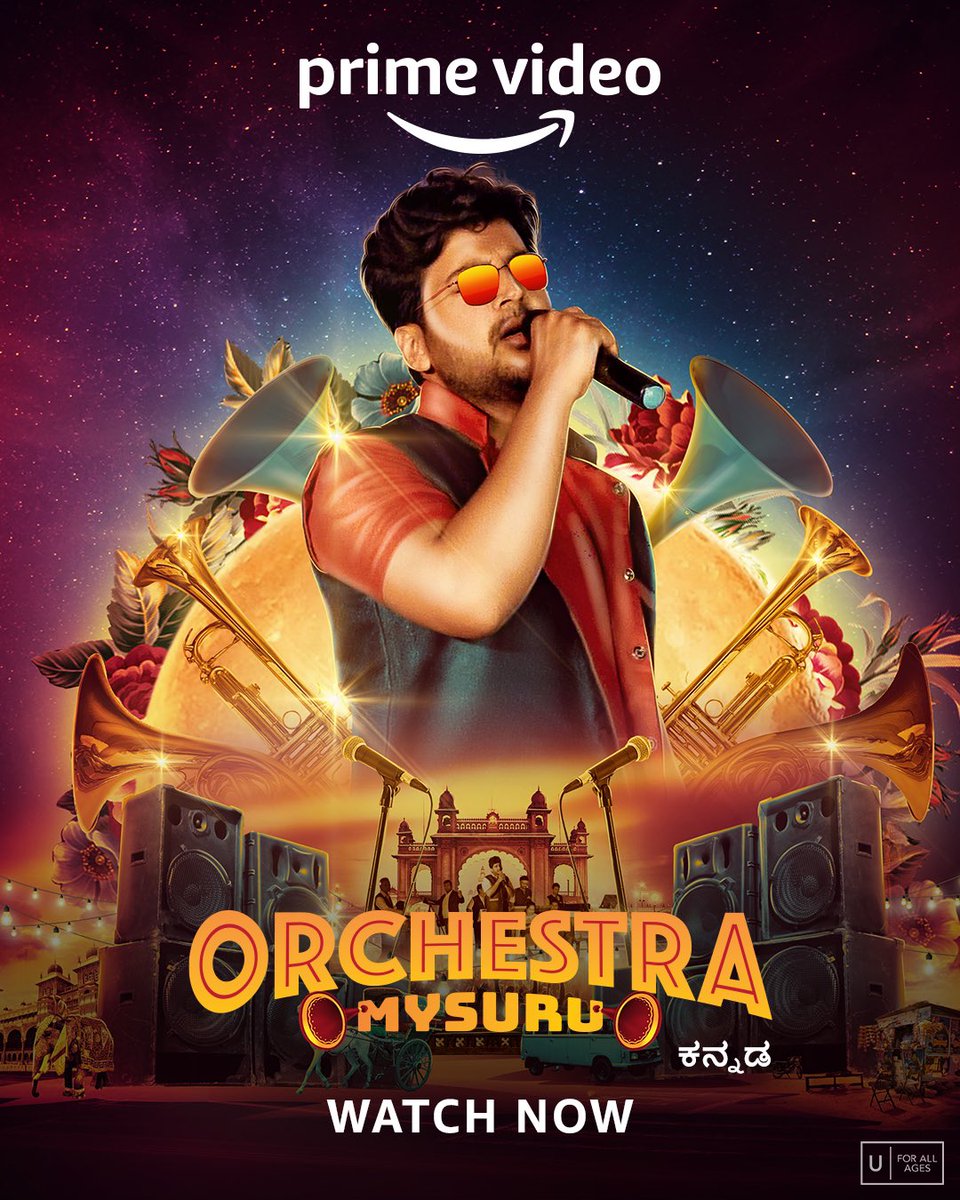 Orchestra Mysuru (3.5/5🌟)
Kannada (2023) (U)
Simple Story Presented Very Well...The Length could've been shorter...@PoornaMysore & #DileepRaj Performed Impressively....
Available in @PrimeVideo
#OrchestraMysuru