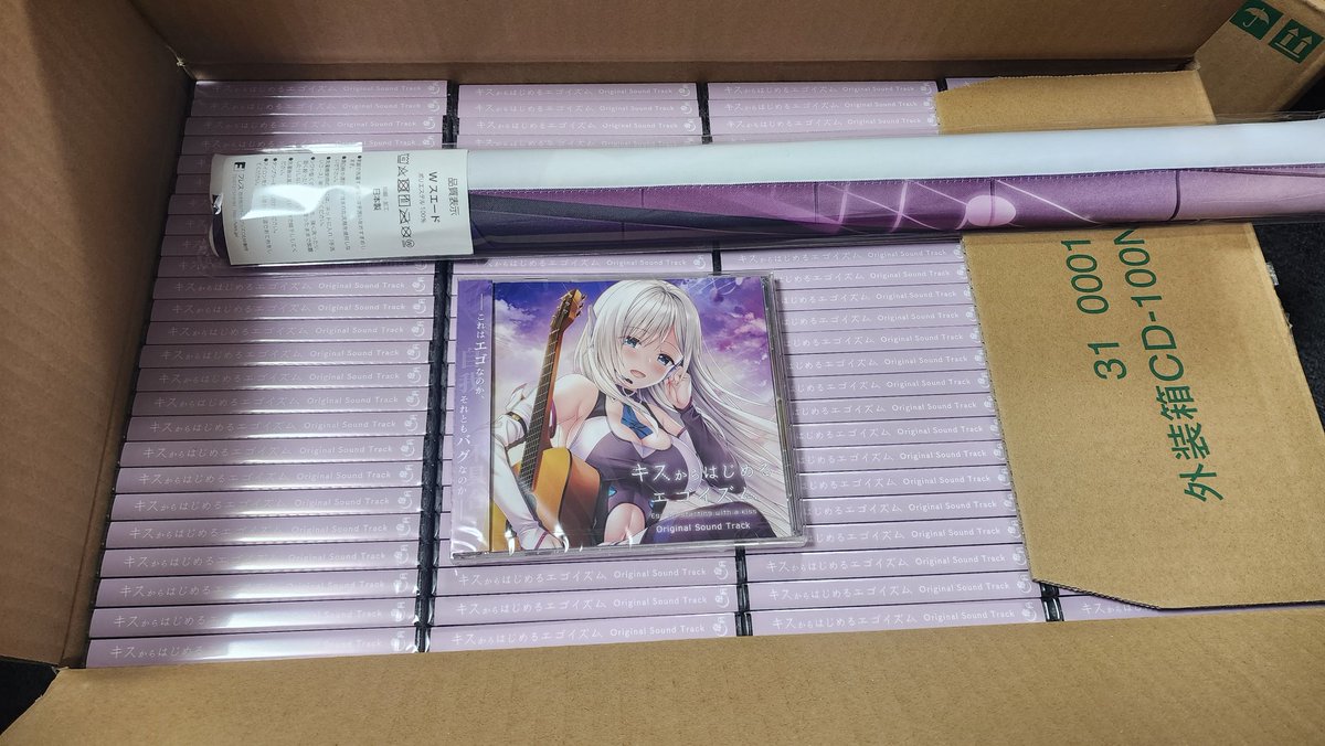 infosatsuki's tweet photo. いましばらくお待ちくださいませ！ https://t.co/hfOCGFQ6gL