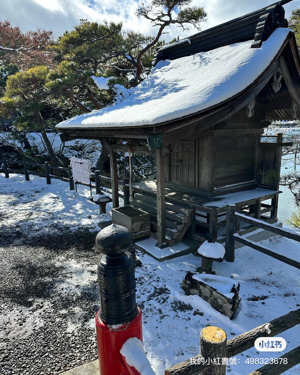 jacky0712's tweet photo. 解鎖雪地跑步

#松島 #五大堂 #瑞嚴寺 #saucony #endorphinspeed3 #shield #runforfun #nikerunningdivision https://t.co/Cp3WvDSHY2