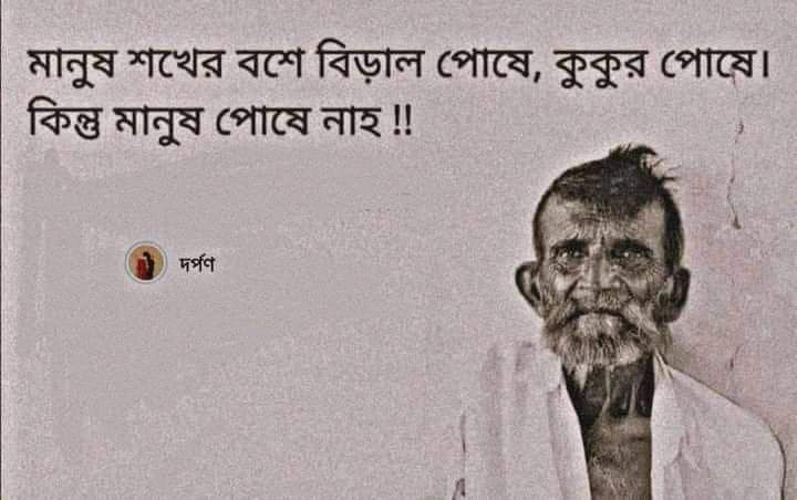 Hmm right 👍🏻♥️