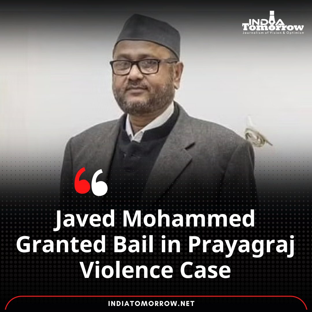 Javed Mohammed Granted Bail in Prayagraj Violence Case

3 Min Read: indiatomorrow.net/2023/01/29/jav…
#JavedMohammad