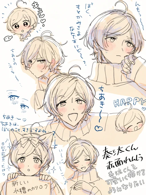 @osashimi_4960 う～～ん… 