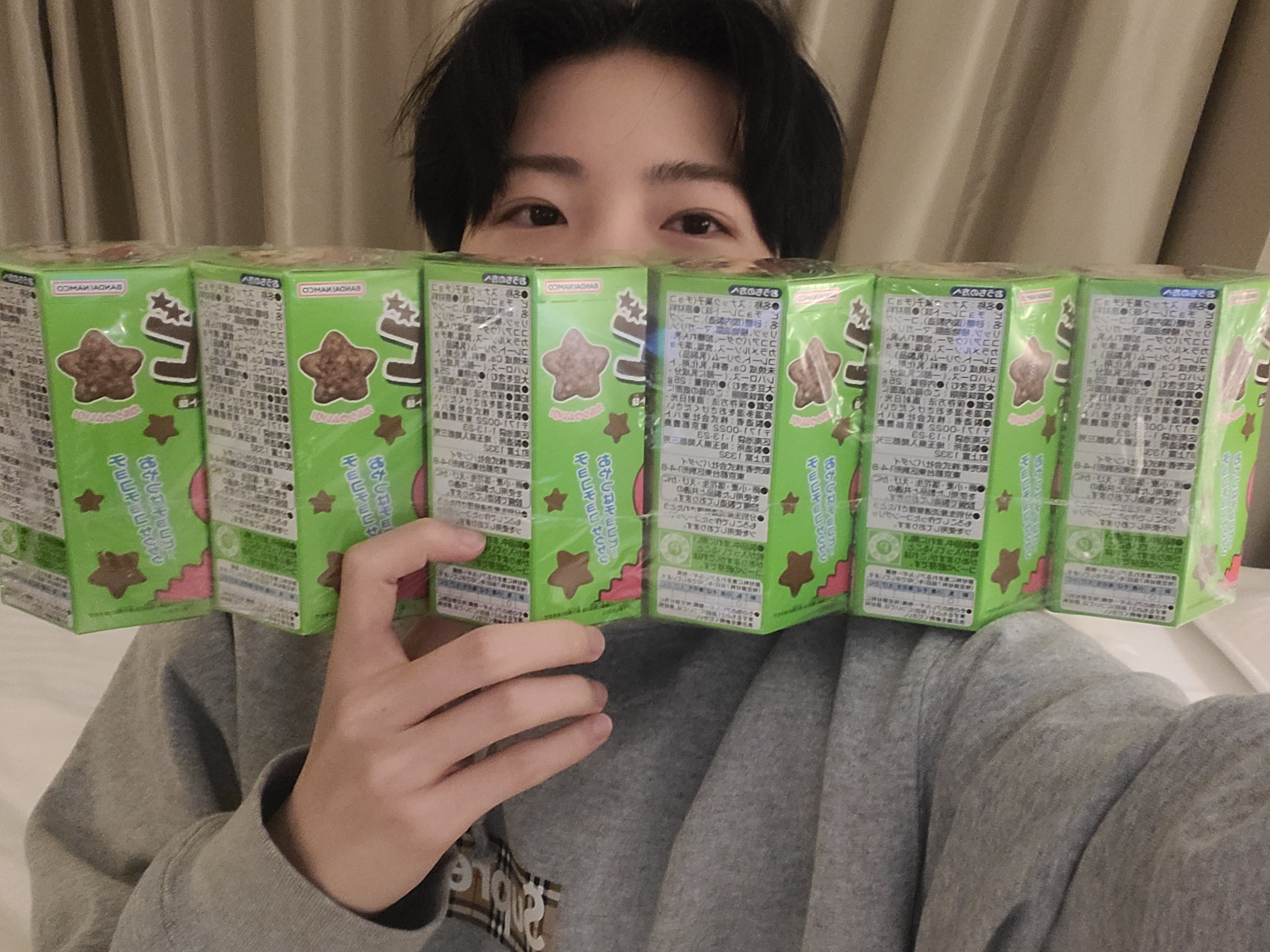 FnpSpNNaMAEJgxL?format=jpg&name=4096x409