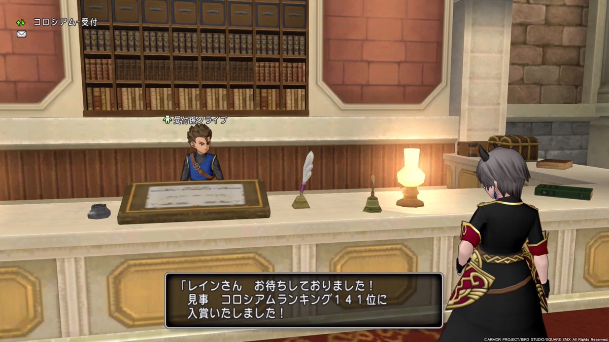 Rein_62's tweet photo. 27回バトルグランプリ　141位でした！　お疲れ様でした！ https://t.co/qWq56ATheb