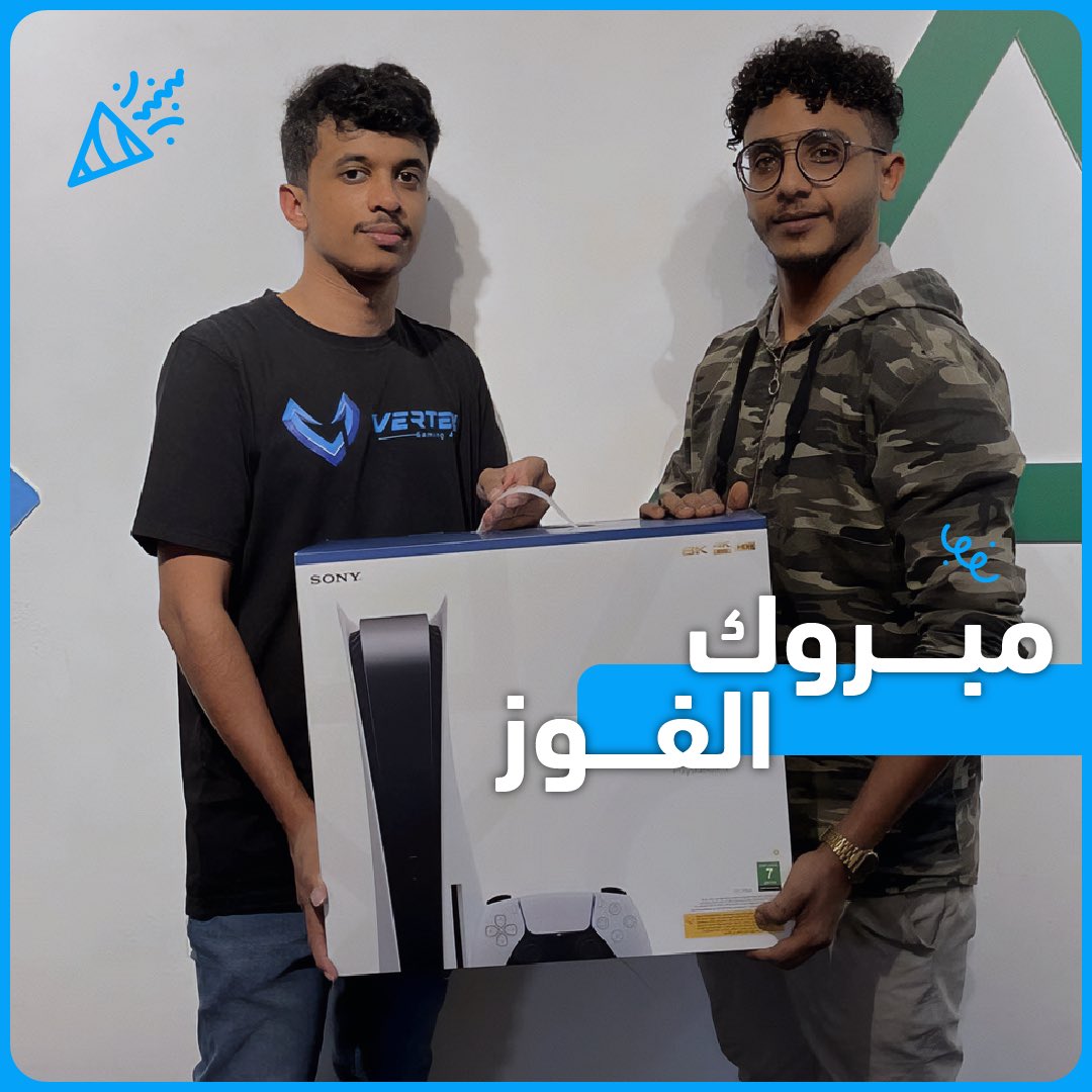 sa_vertex's tweet photo. تسليم البلايستيشن للفائز  @sles_ko https://t.co/vd0o6rph7Y