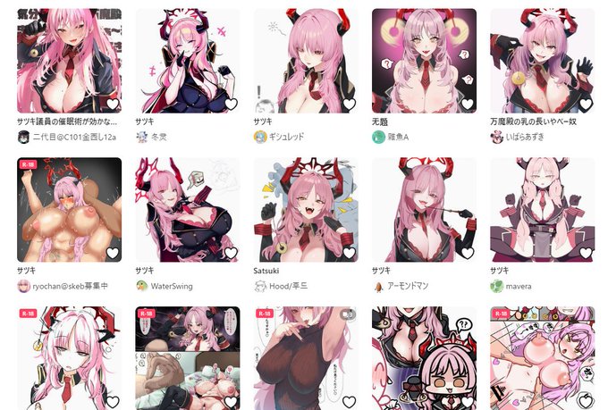 蓮華さんと妃さんあたりが好きそう(偏見) 