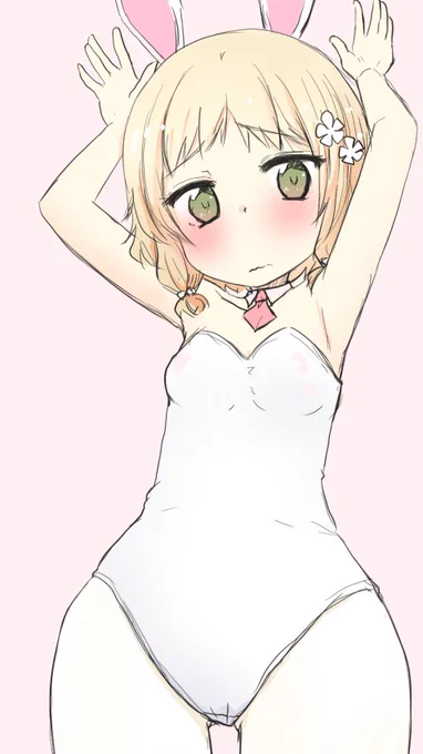 ばにっつん 