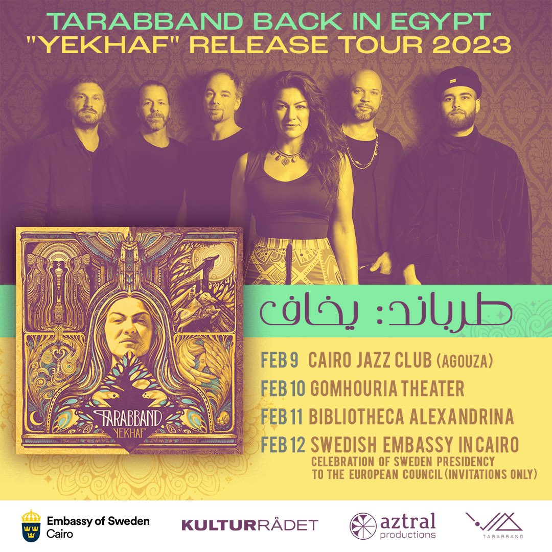 NadinAlkhalidi's tweet photo. Soon touring in Egypt with @TARABBAND 💛🌟💛 see you there!! https://t.co/855rPi684H