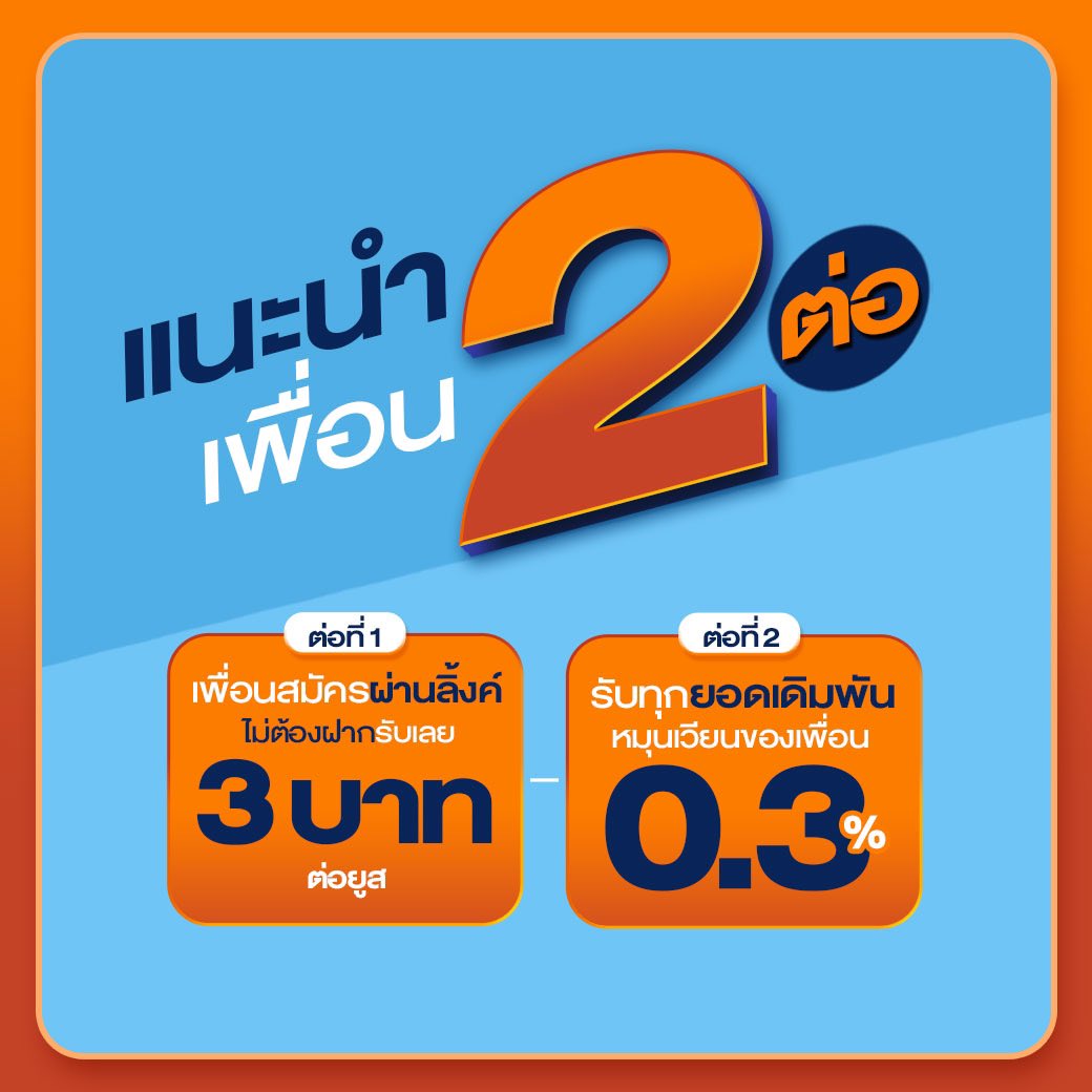 mg666v1's tweet photo. #แจกเครดิตฟรี
🔥MG666 
กิจกรรมเครดิตฟรี เพียง Join channal Telegram ที่ Link นี้ ไม่มีเงื่อนไขอื่น พร้อมโปรโมชั่นอีกเพียบ 
คลิ๊กเลย : https://t.co/z7yBSbt29U

#เครดิตฟรี #เครดิตฟรีไม่ต้องฝาก #สล็อตเครดิตฟรี #เครดิตฟรี50 #เครดิตฟรีล่าสุด #สล็อตออนไลน์ #สล็อตpg  #เครดิตฟรี100 https://t.co/WK27tBO5jX