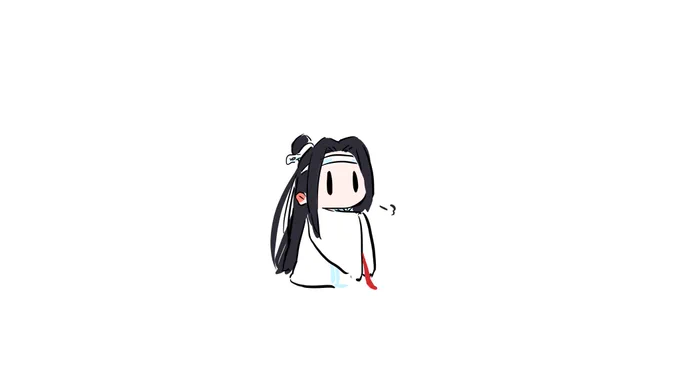 連隠 