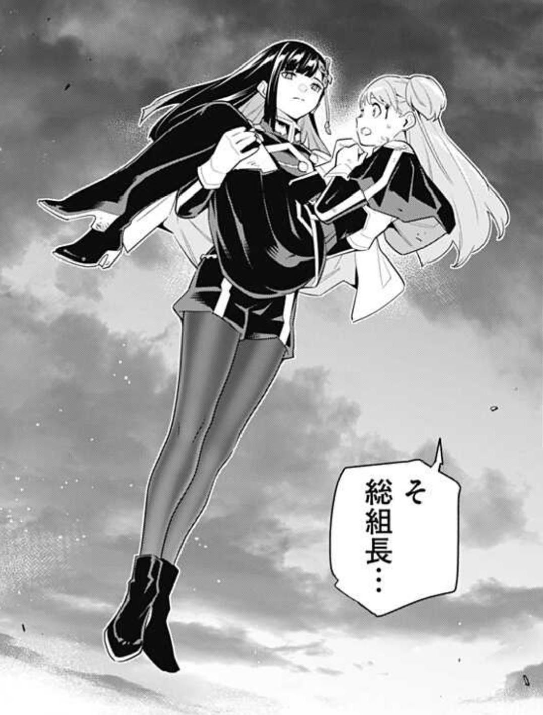 魔都精兵のスレイブ B3ポスター 販促