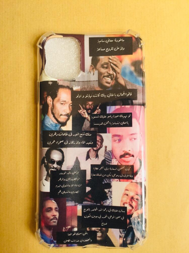 queen_n200's tweet photo. اعمل ريتويت يمكن يجيك هدية😍💘💘 https://t.co/BNj8bYddij