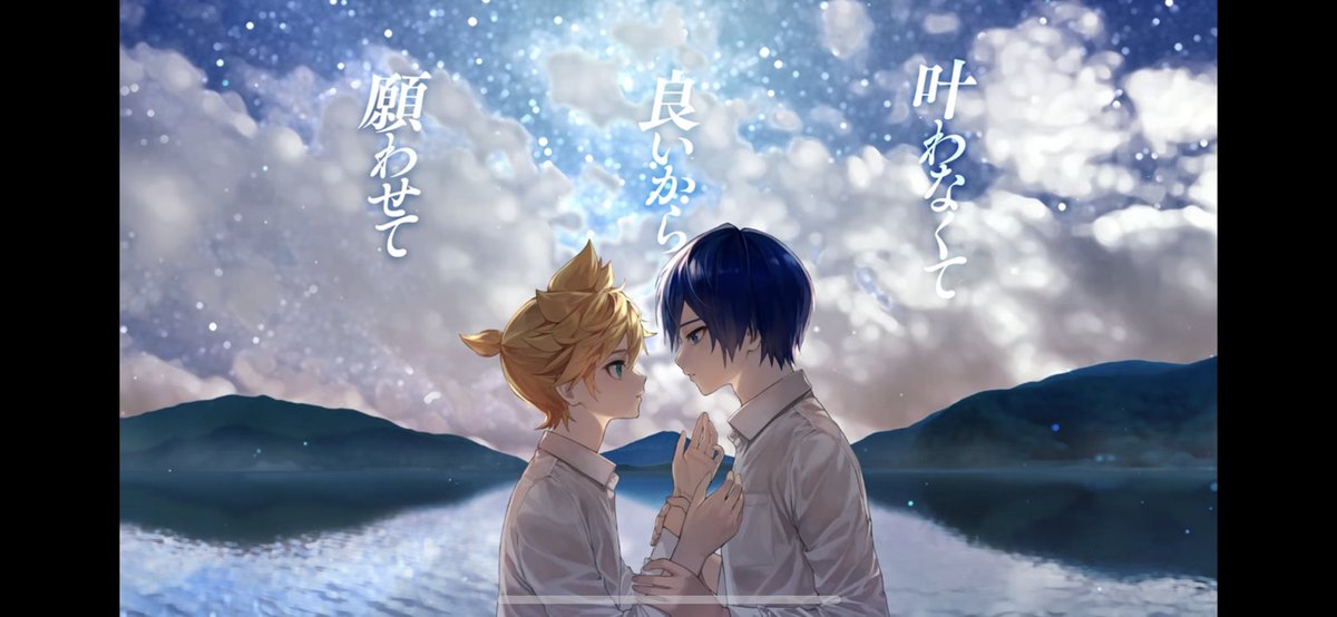 鏡音レン ,カイト(ボーカロイド) 「カイレンverも大変素敵でしためちゃくちゃ湿度高めで見つめ合ってるけど!!笑笑 」|しめさばのイラスト