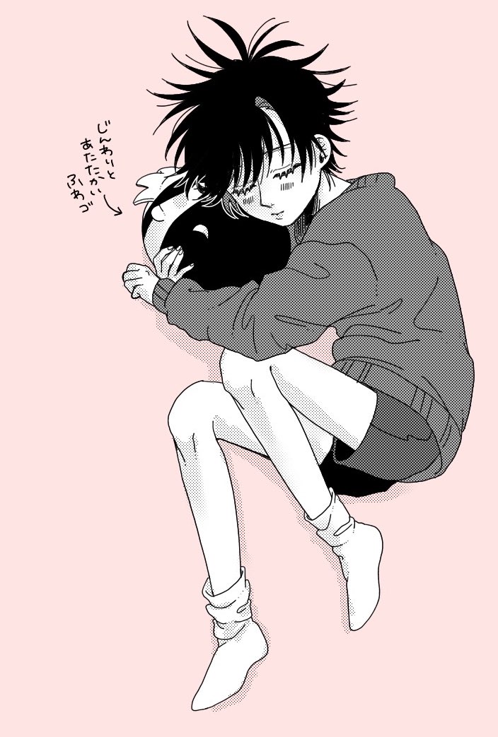 いのち https://t.co/D87h05isNs 