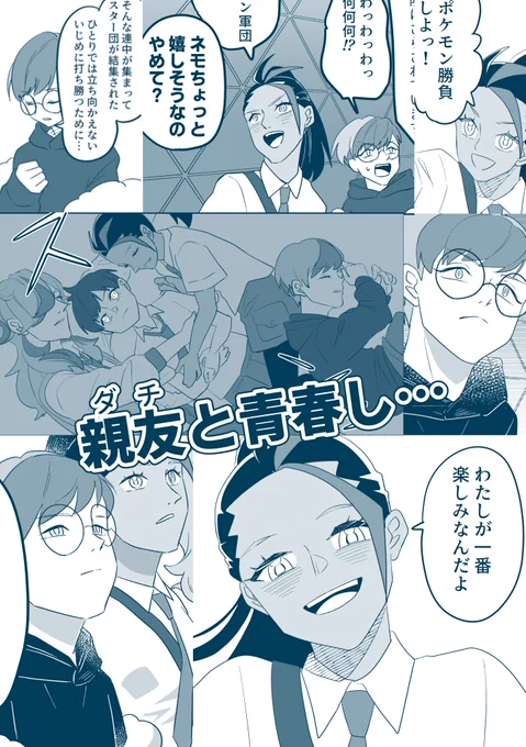 サンプル(2/2) 