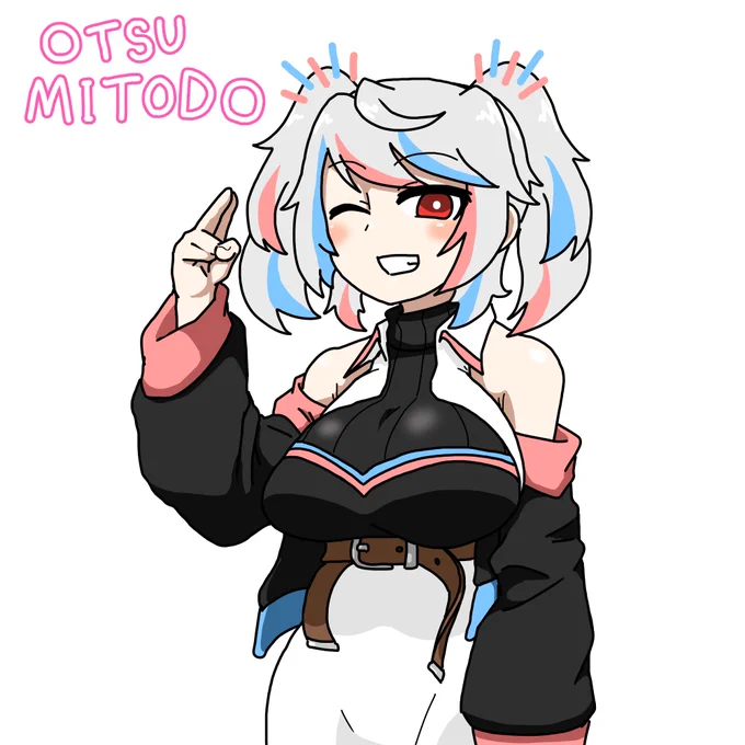 おつみとど #みとどの絵 