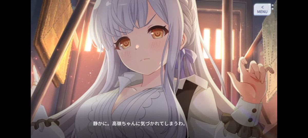 月乃ウサギ＠サブ垢 on Twitter: