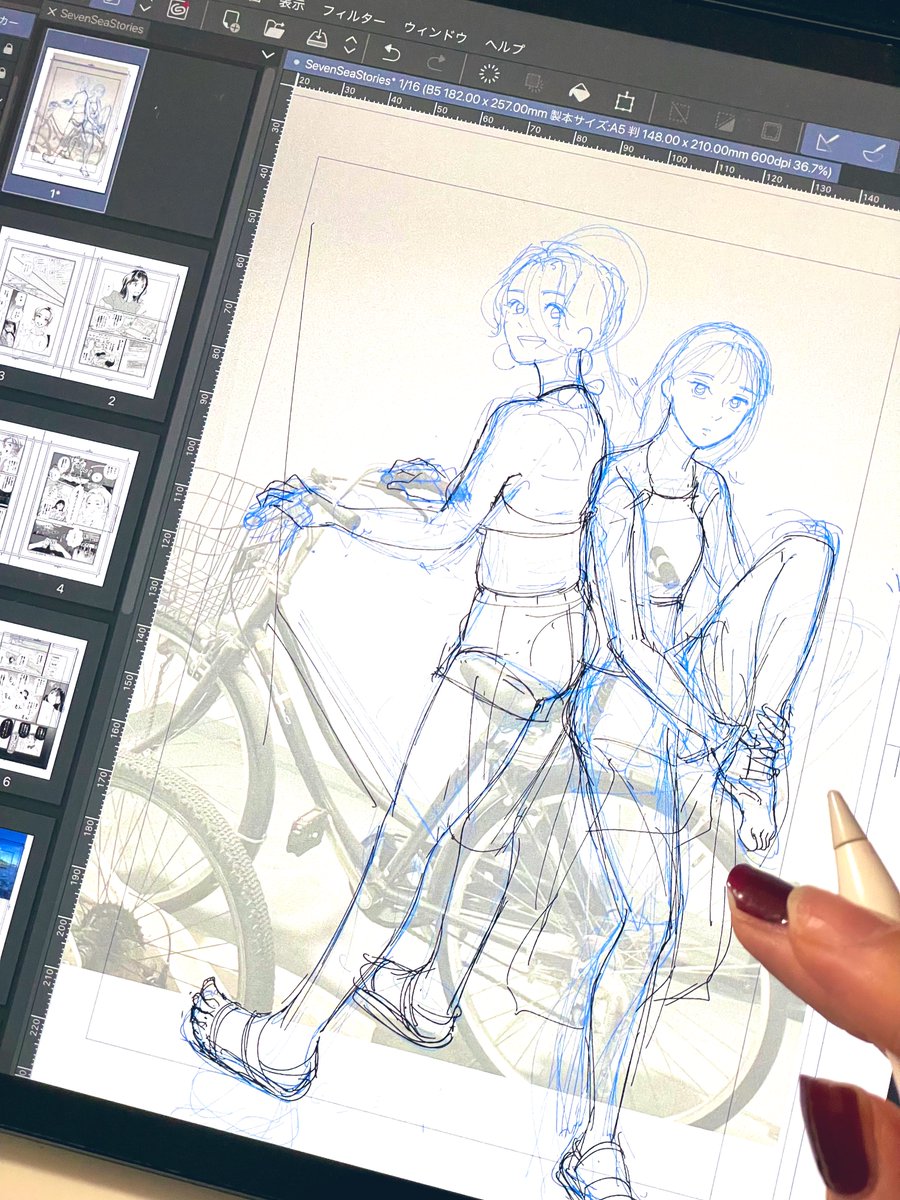 〆切前なので(？)インスタライブしながら表紙描きます

https://t.co/yyzxnsSC4Q https://t.co/ijNWwBQanN