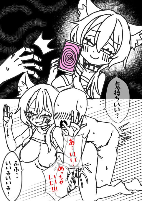 #しなチラ#odaibako_template1234  