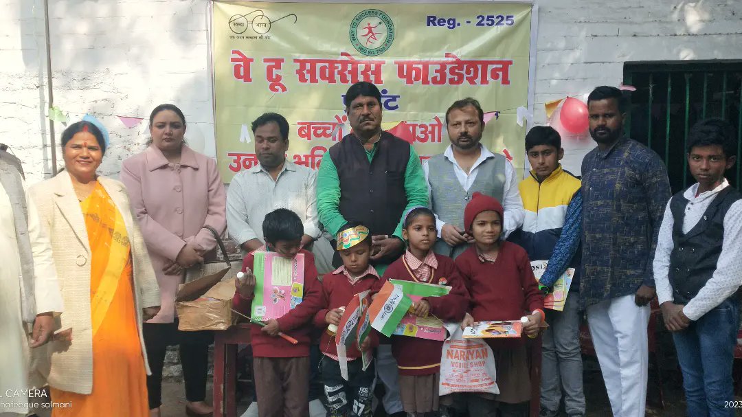SafeequeS's tweet photo. 26 जनवरी 2023 के अवसर पर वे टू सक्सेस फाउंडेशन में अकबर नगर एवं बादशाह नगर के स्कूल में बच्चों को शिक्षा सामग्री वितरण किया जिसमें अवध क्षेत्रीय अध्यक्ष माननीय मोहम्मद नईम जी क्षेत्रीय उपाध्यक्ष जनाब आमिर जी क्षेत्रीय मंत्री फराह रिजवी जी जहीर साहब मौजूद रहे https://t.co/YN9IKqsl1K
