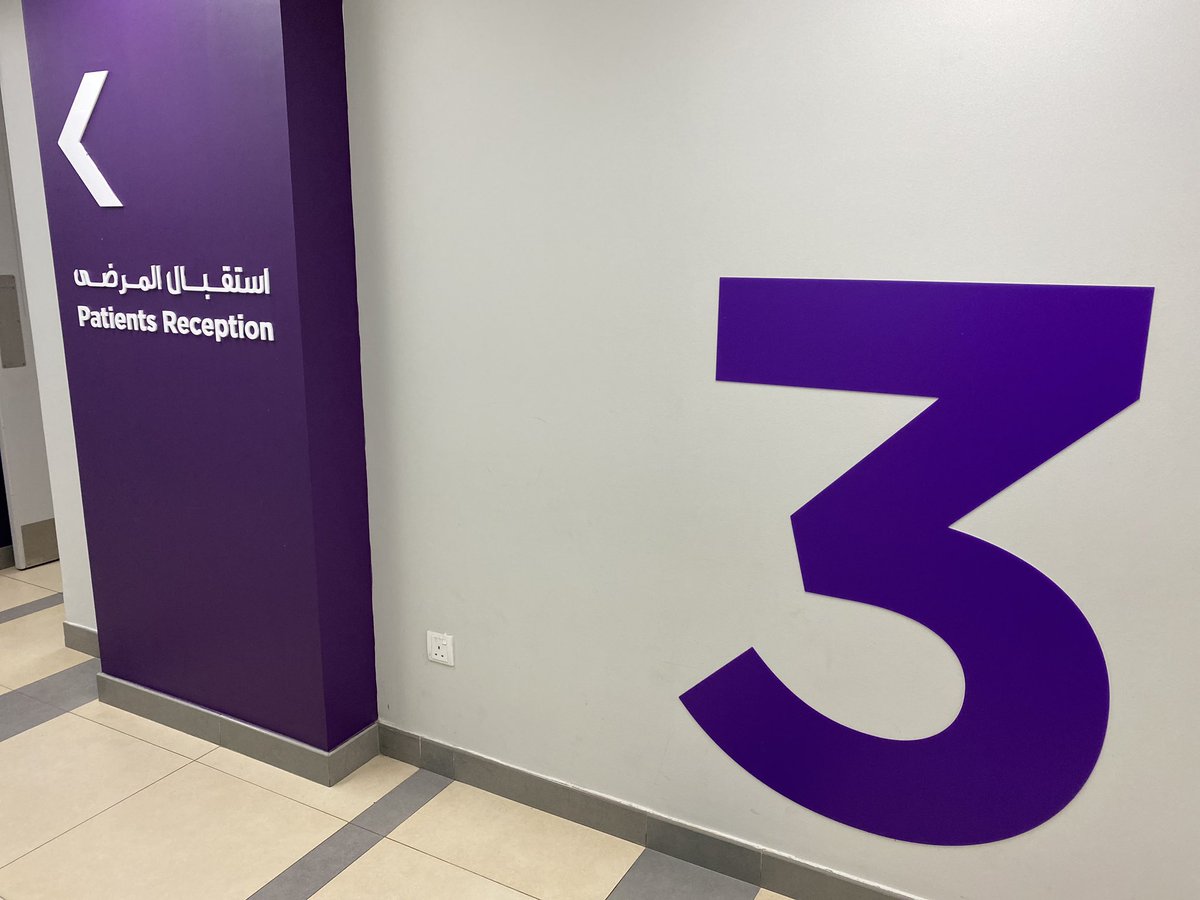 د. سراج دخيل tweet media