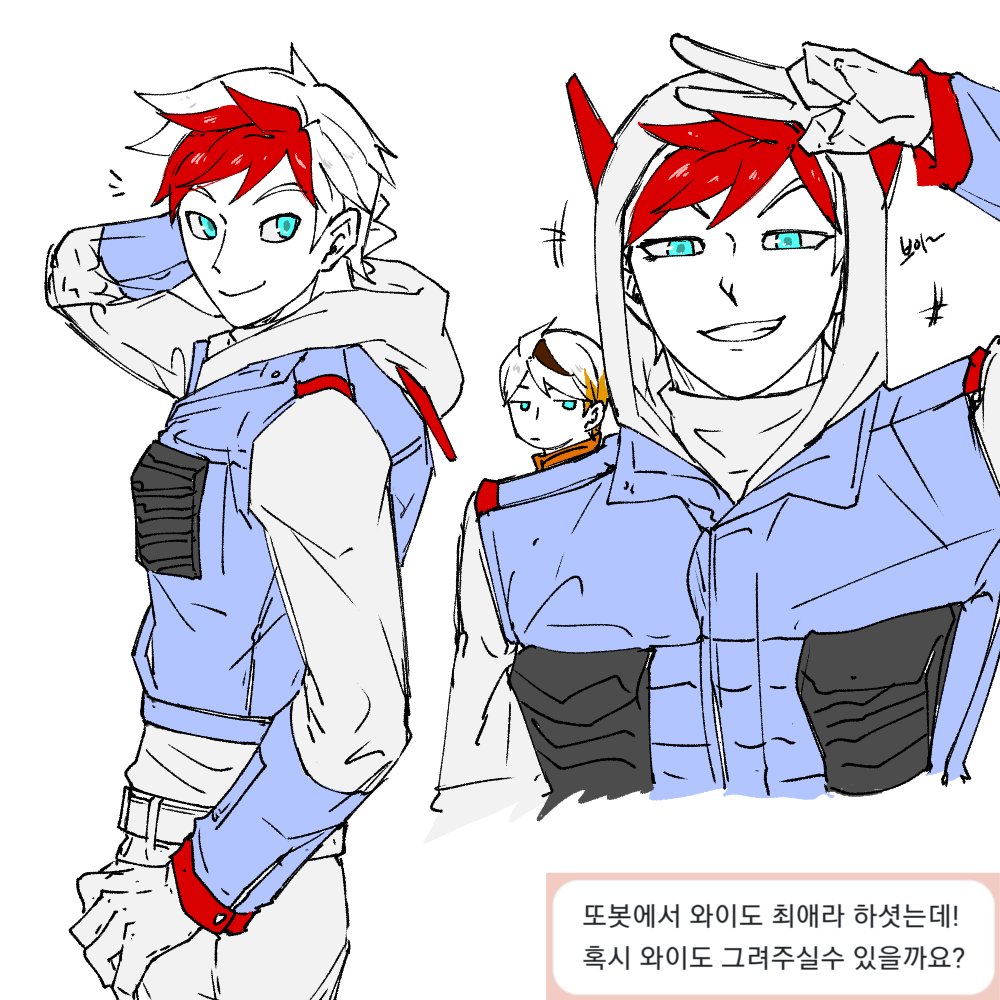 _ToyBox1's tweet photo. 리퀘... 뚸붵은 너무 어렵다 걍 딴캐 같아지고ㅋㅋㅠ https://t.co/sLShoOx1EL