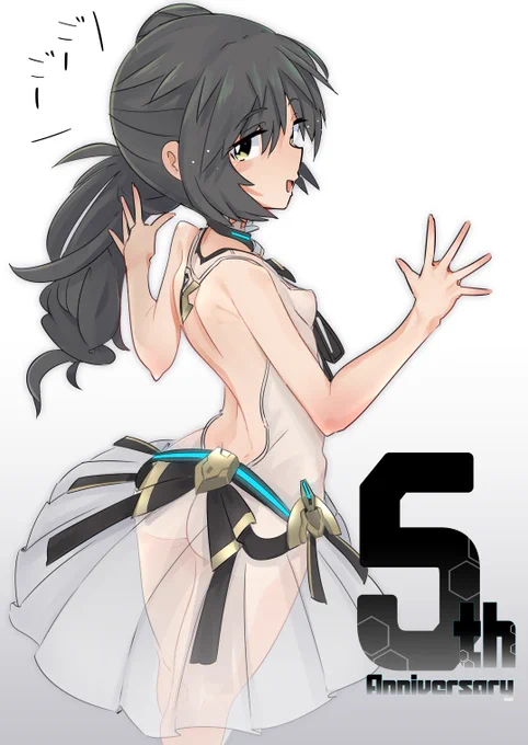 おまけ白ばっちゃとほしかったスケスケ… 