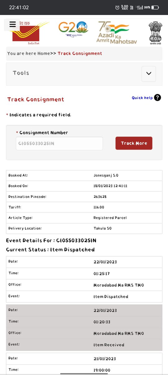 C1055033025IN mananiyaa iski location update nahi ho rahi hai or speed post book huye 13 din ho gaye hai delivery nahi hui <a href="/IndiaPostOffice/">India Post</a>