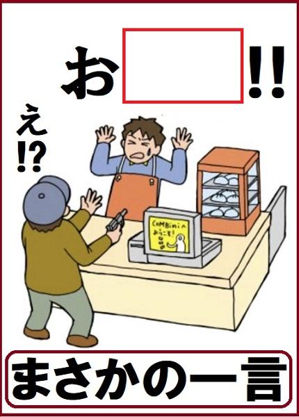 おーマイダーリン
オーマイダーリン
オーマイダーリン
クレメンタイン🎶