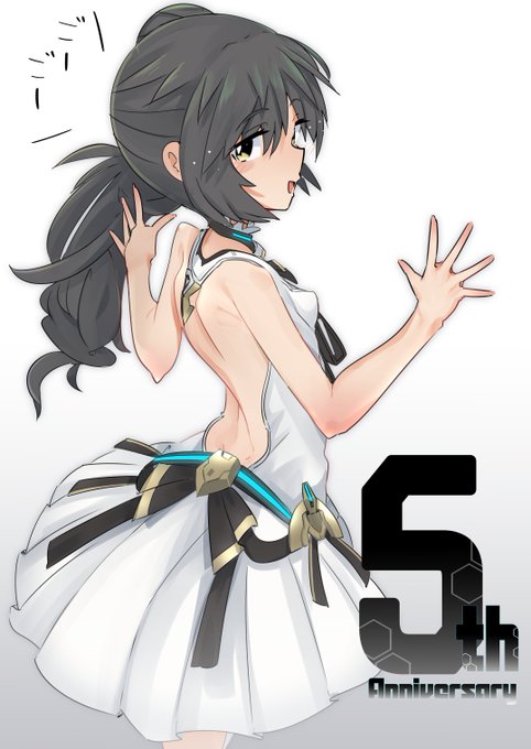 おまけ白ばっちゃとほしかったスケスケ… 